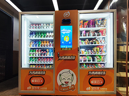 MK电竞 f8d45